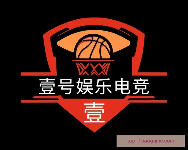 了解壹号娱乐电竞